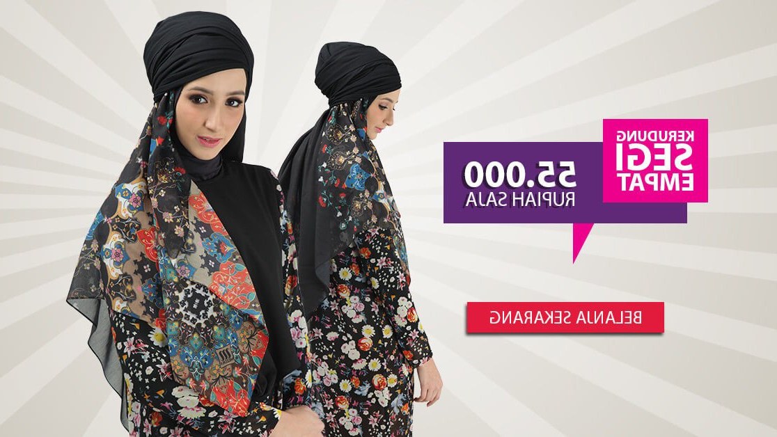 Bentuk Busana Pengantin Muslim Jawa Nkde Dress Busana Muslim Gamis Koko Dan Hijab Mezora