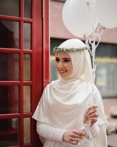 Design Baju Pengantin Muslimah Bercadar S1du Ingin Tampil Cantik Dan Elegan Di Hari Pernikahanmu Kenakan