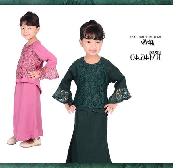 Design Desain Baju Pengantin Muslimah Gdd0 Mytrend S Muslimah Fashion Blog