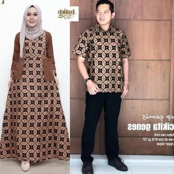 Bentuk Gamis Untuk Seragam Pernikahan Zwdg Baju Batik Couple Untuk Pesta Pernikahan