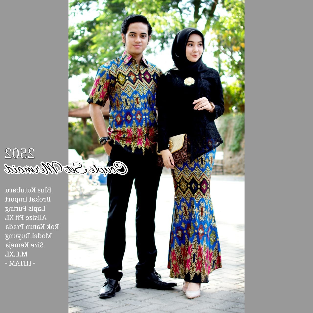 Bentuk Model Baju Bridesmaid Hijab Brokat Jxdu 48 Model Baju Couple Duyung Paling Hist Modelbaju