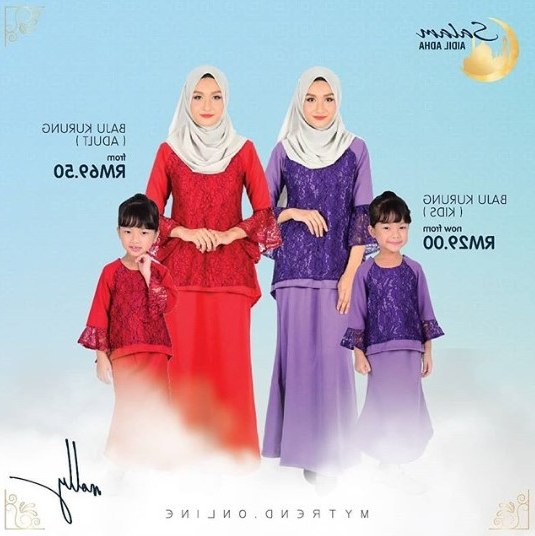 Design Model Gamis Seragam Pernikahan 3ldq Mytrend S Muslimah Fashion Blog