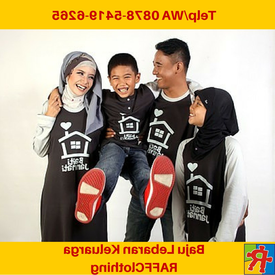 Design Baju Lebaran Anak 4pde Baju Lebaran Baju Lebaran 2016 Terbaru Baju Muslim Lebaran