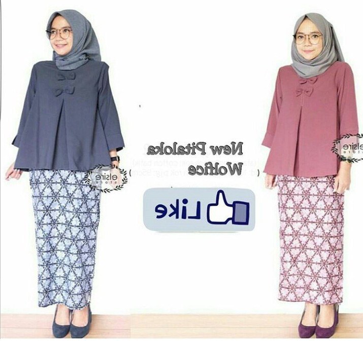 Design Baju Lebaran Tunik Whdr Baju Muslim atasan Tunik Terbaru New Pitaloka Model Baju