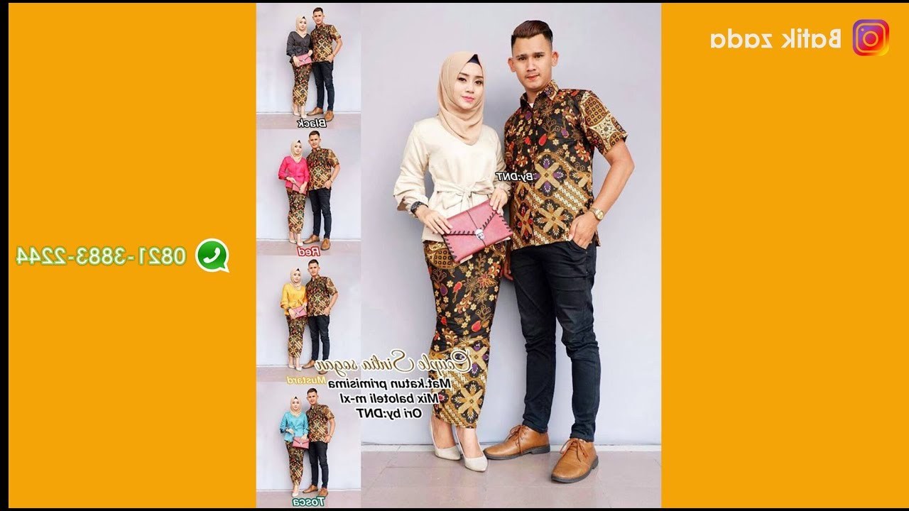 Inspirasi Baju Lebaran Ibu 2018 4pde Model Baju Batik Wanita Terbaru Trend Batik Couple Kebaya