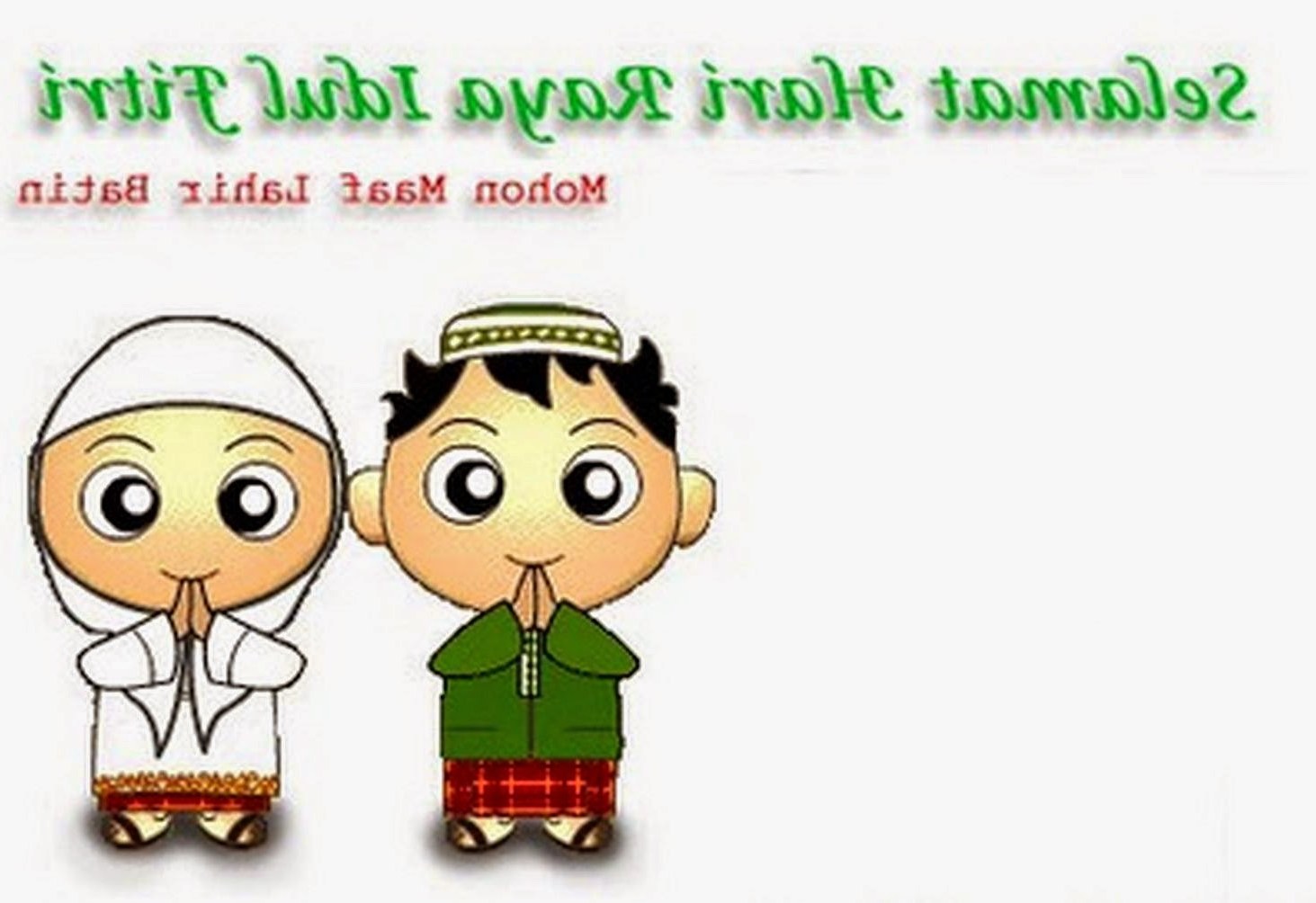 Model Gambar Baju Lebaran Lucu Whdr Gambar Kartun Muslimah Hari Raya