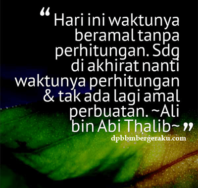 gambar-dp-bbm-kata-kata-bijak-islami-4.png