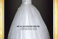 Bentuk Sewa Baju Pengantin Muslimah Bekasi Budm Rias Pengantin Bekasi Dnova Riaspengantin78 On Pinterest