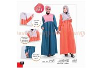 Design Contoh Gaun Pengantin Muslim Budm Foto Wanita Bercadar Modern Cantik Gaun Pengantin Muslimah