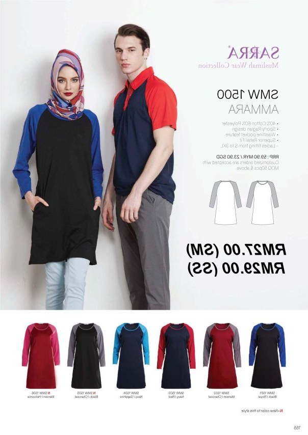 Design Desain Baju Pengantin Muslimah Xtd6 Tshirt Muslimah