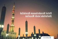 Model Pola Gaun Pengantin Muslimah 4pde Potret Kesederhanaan Rasulullah Shallallahu Alaihi Wasallam