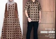 Bentuk Gamis Pernikahan Modern J7do Jual Produk Gamis Pesta Pernikahan Modern Murah Dan