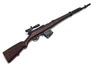 Bentuk Model Gamis Pernikahan S5d8 Amazon 1 6 Scale Svt 40 Sniper Battle Rifle Wwii Gun