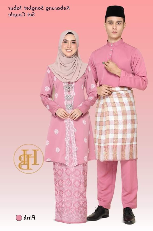 Design Model Gamis Seragam Pernikahan 8ydm Baju Pengantin Nikah Tunang Kebarung Set Sedondon