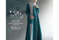 Ide Gamis Brokat Pernikahan J7do Baju Lazada Inspiratif Harga Baju Gamis Nibras Gamis Brokat
