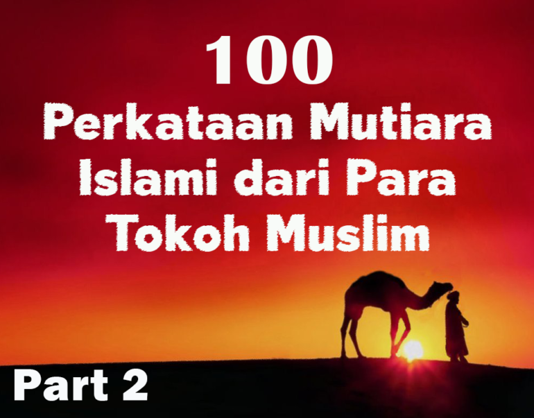 Kata Mutiara Islami Sedekah – Ragam Muslim