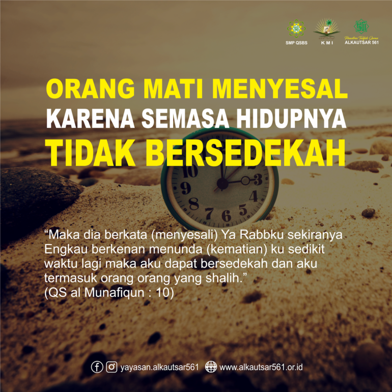 Kata Mutiara Islami Bersedekah – Ragam Muslim