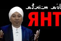 Bentuk Meme Baju Lebaran 87dx 47 Meme Lucu Ucapan Lebaran Keren Dan Terbaru