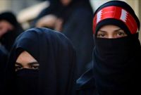 Bentuk Muslimah Bercadar Hitam U3dh Gambar Wanita Muslimah Bercadar