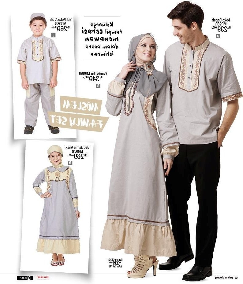Design Model Baju Lebaran Seragam Keluarga Q0d4 Gamia Sarimbit Keluarga U Lebaran