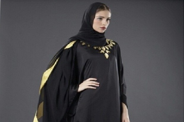Ide Inspirasi Baju Lebaran Ftd8 Inspirasi Baju Lebaran Dari Panggung Ramadhan In Style