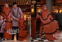 Ide Model Baju Lebaran Th Ini Ipdd Model Baju Lebaran Tahun Ini Baju Seragam Keluarga Buat