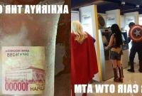 Inspirasi Baju Lebaran Lucu Bikin Ngakak Txdf 10 Meme Lucu Akhirnya Thr Cair Ini Bikin Tepuk Jidat