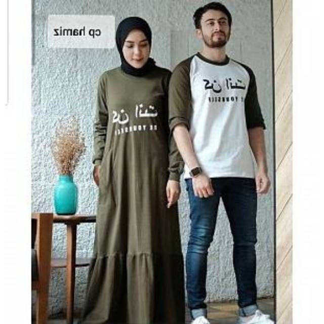 Model Tulisan Baju Lebaran Y7du Cp Hamiz Couple Gamis Tulisan Arab Maroon Army Couple